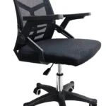 Silla De Oficina Ergonomica Escritorio Pc Ejecutiva M3